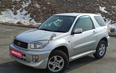 Toyota RAV4, 2000 год, 810 000 рублей, 1 фотография