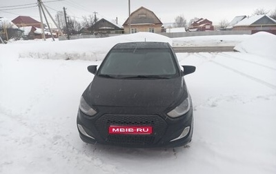 Hyundai Solaris II рестайлинг, 2014 год, 450 000 рублей, 1 фотография