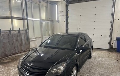 Opel Astra H, 2008 год, 470 000 рублей, 1 фотография