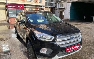 Ford Kuga III, 2019 год, 1 900 000 рублей, 1 фотография