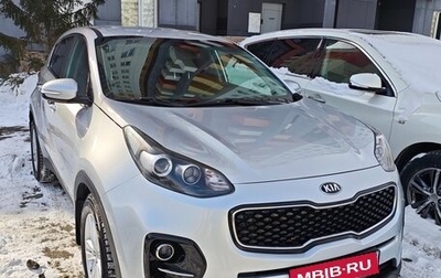 KIA Sportage IV рестайлинг, 2017 год, 1 930 000 рублей, 1 фотография