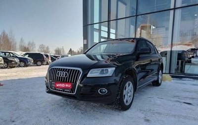 Audi Q5, 2012 год, 2 236 000 рублей, 1 фотография