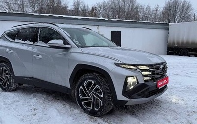 Hyundai Tucson, 2025 год, 4 600 000 рублей, 1 фотография