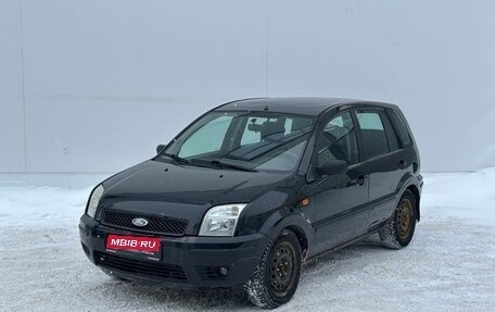 Ford Fusion I, 2005 год, 325 000 рублей, 1 фотография