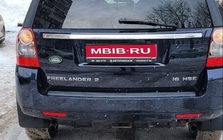 Land Rover Freelander II рестайлинг 2, 2011 год, 1 580 000 рублей, 1 фотография