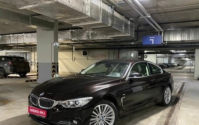 BMW 4 серия, 2015 год, 2 550 000 рублей, 1 фотография