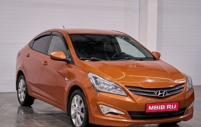Hyundai Solaris II рестайлинг, 2015 год, 980 000 рублей, 1 фотография