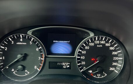 Nissan Pathfinder, 2014 год, 1 800 000 рублей, 14 фотография