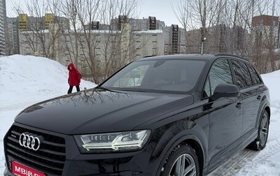 Audi Q7, 2018 год, 4 790 000 рублей, 1 фотография
