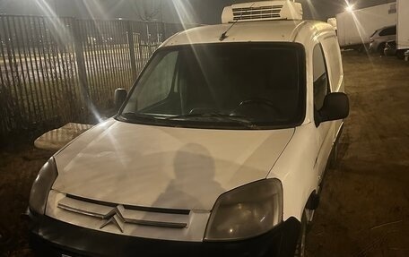 Citroen Berlingo II рестайлинг, 2010 год, 499 999 рублей, 1 фотография