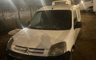 Citroen Berlingo II рестайлинг, 2010 год, 499 999 рублей, 1 фотография