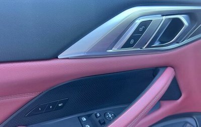 BMW 4 серия, 2022 год, 4 900 000 рублей, 1 фотография