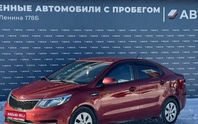 KIA Rio III рестайлинг, 2017 год, 989 000 рублей, 1 фотография