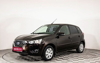 Datsun mi-DO, 2020 год, 850 000 рублей, 1 фотография