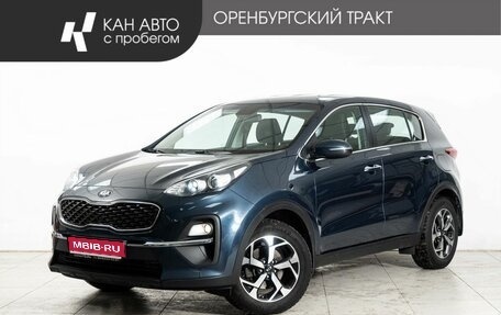 KIA Sportage IV рестайлинг, 2020 год, 2 320 000 рублей, 1 фотография