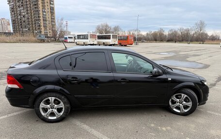 Opel Astra H, 2008 год, 630 000 рублей, 1 фотография