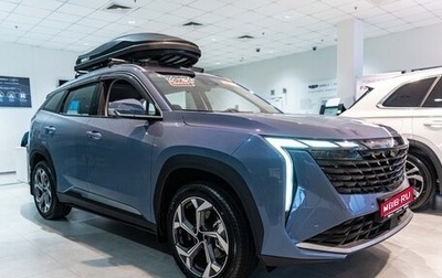 Geely Atlas, 2025 год, 3 760 990 рублей, 1 фотография