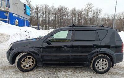 SsangYong Rexton III, 2009 год, 966 000 рублей, 1 фотография