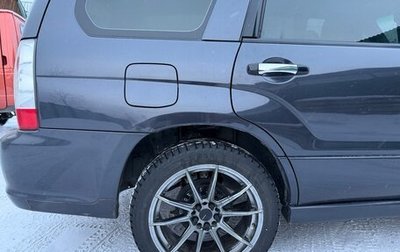 Subaru Forester, 2007 год, 850 000 рублей, 1 фотография