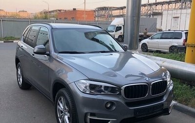 BMW X5, 2018 год, 4 630 000 рублей, 1 фотография