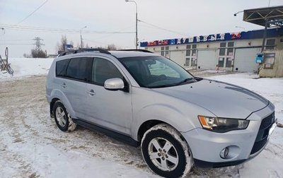 Mitsubishi Outlander III рестайлинг 3, 2011 год, 850 000 рублей, 1 фотография