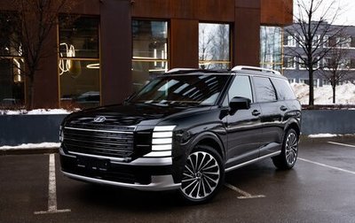 Hyundai Palisade, 2025 год, 9 180 000 рублей, 1 фотография