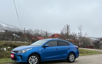 KIA Rio IV, 2017 год, 1 290 000 рублей, 1 фотография