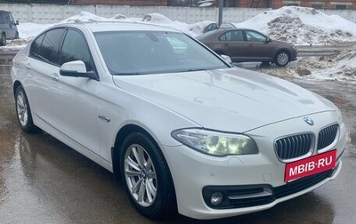 BMW 5 серия, 2016 год, 2 100 000 рублей, 1 фотография
