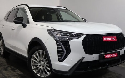 Haval Jolion, 2024 год, 2 299 000 рублей, 1 фотография