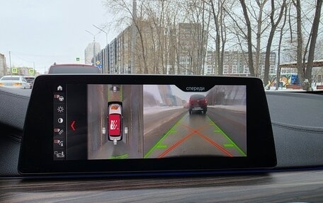 BMW 5 серия, 2019 год, 4 750 000 рублей, 25 фотография