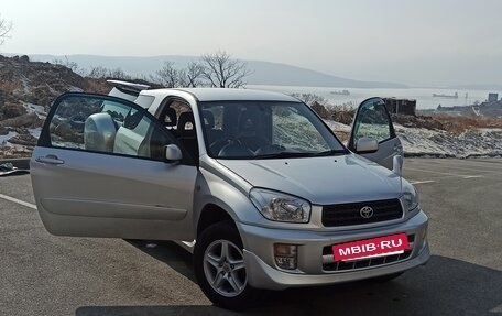 Toyota RAV4, 2000 год, 810 000 рублей, 3 фотография