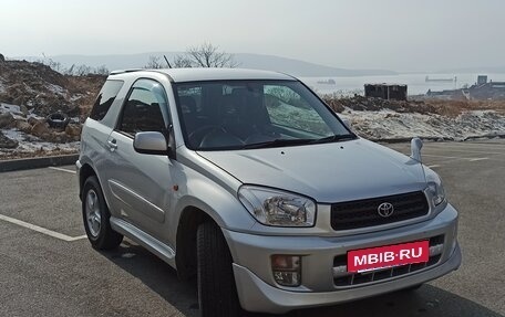 Toyota RAV4, 2000 год, 810 000 рублей, 2 фотография