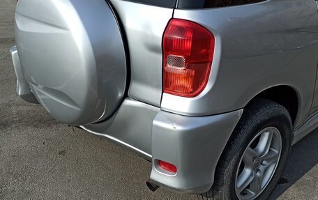 Toyota RAV4, 2000 год, 810 000 рублей, 9 фотография