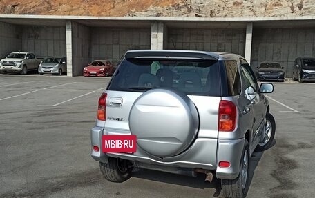 Toyota RAV4, 2000 год, 810 000 рублей, 7 фотография