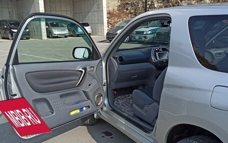 Toyota RAV4, 2000 год, 810 000 рублей, 20 фотография