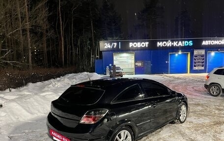 Opel Astra H, 2008 год, 470 000 рублей, 10 фотография