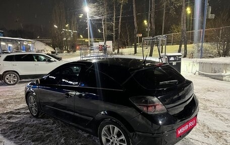 Opel Astra H, 2008 год, 470 000 рублей, 11 фотография