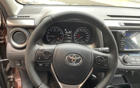 Toyota RAV4, 2016 год, 2 500 000 рублей, 4 фотография