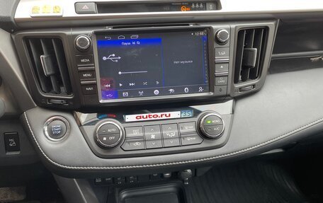 Toyota RAV4, 2016 год, 2 500 000 рублей, 6 фотография