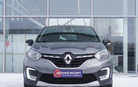 Renault Kaptur I рестайлинг, 2021 год, 1 525 000 рублей, 2 фотография