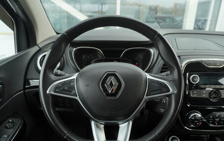 Renault Kaptur I рестайлинг, 2021 год, 1 525 000 рублей, 13 фотография