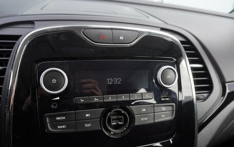 Renault Kaptur I рестайлинг, 2021 год, 1 525 000 рублей, 14 фотография