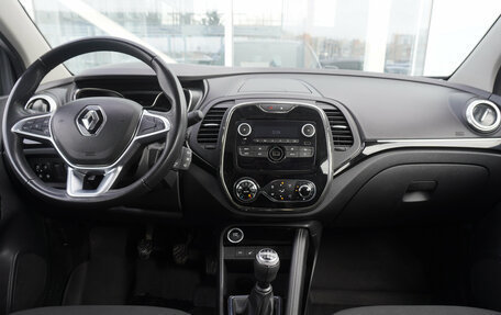 Renault Kaptur I рестайлинг, 2021 год, 1 525 000 рублей, 12 фотография