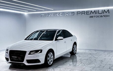 Audi A4, 2010 год, 1 550 000 рублей, 5 фотография