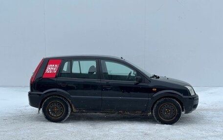 Ford Fusion I, 2005 год, 325 000 рублей, 4 фотография