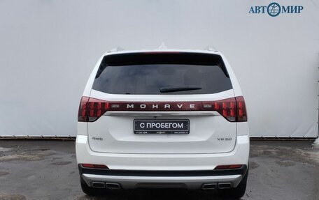 KIA Mohave I, 2021 год, 4 725 000 рублей, 7 фотография