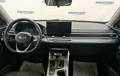 Geely Emgrand, 2023 год, 1 040 000 рублей, 5 фотография