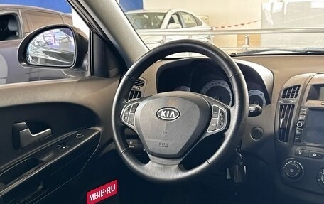 KIA cee'd I рестайлинг, 2007 год, 585 000 рублей, 13 фотография