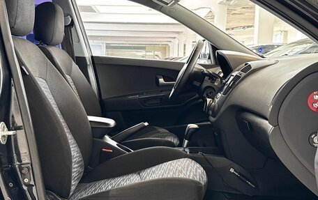 KIA cee'd I рестайлинг, 2007 год, 585 000 рублей, 23 фотография