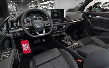 Audi Q5, 2025 год, 5 830 000 рублей, 7 фотография